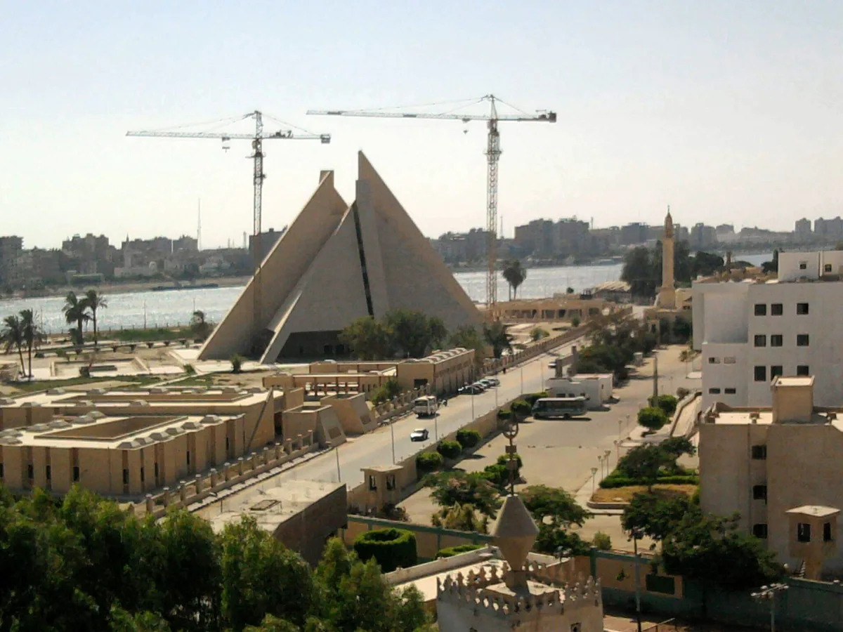 Akhenaten Museum