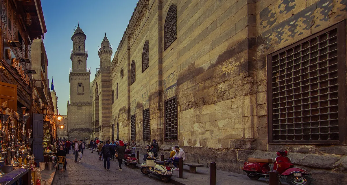 Al-Moaz Street
