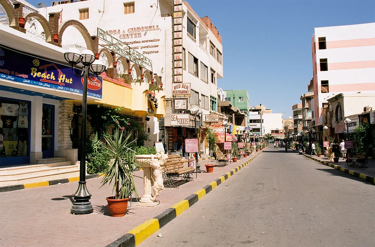 El Dahar Old Town