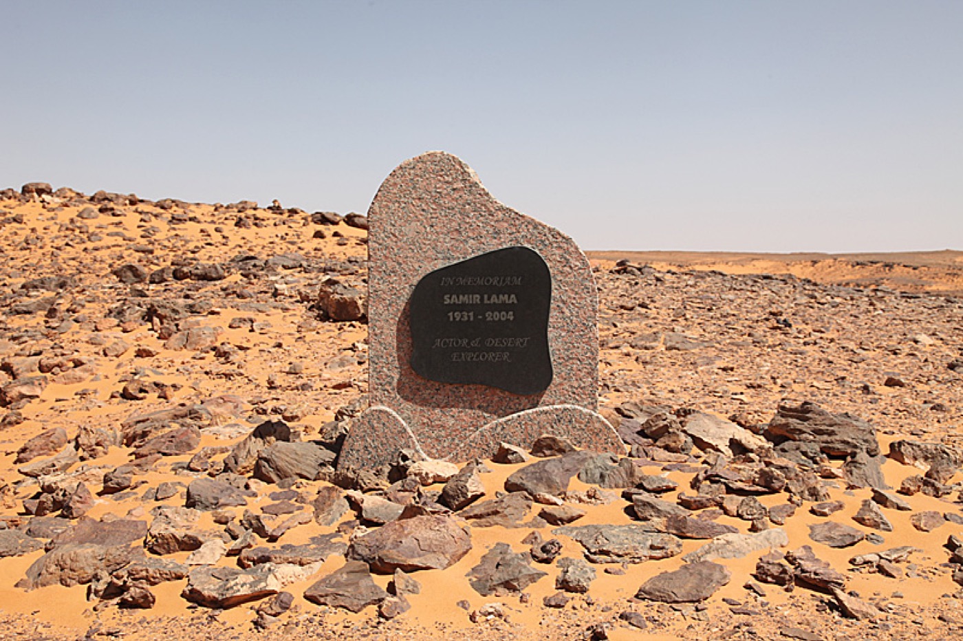 Samir Lama Memorials