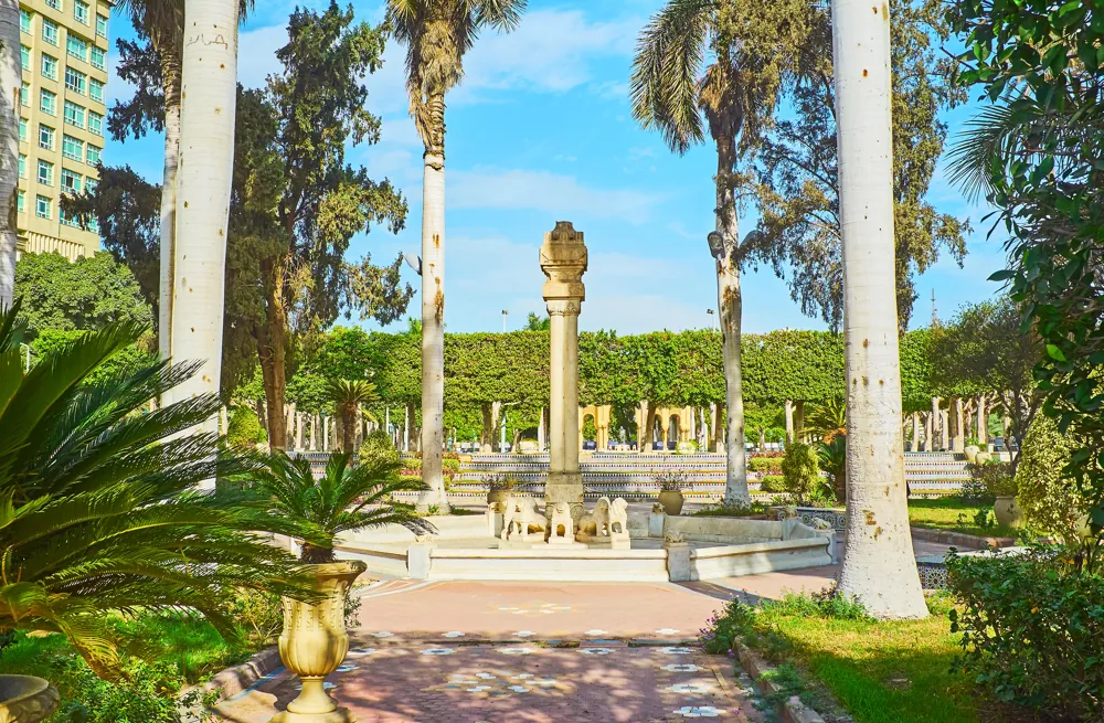 Al-Andalus Garden