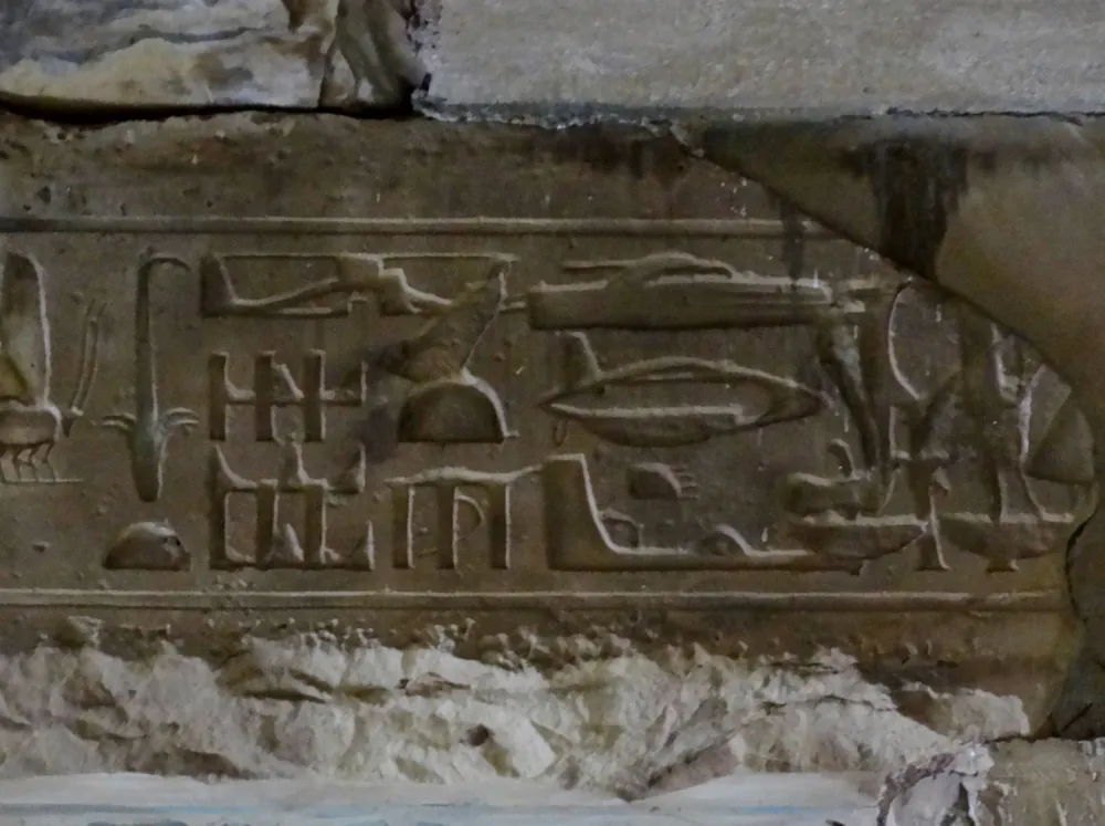 'Helicopter' Hieroglyphs
