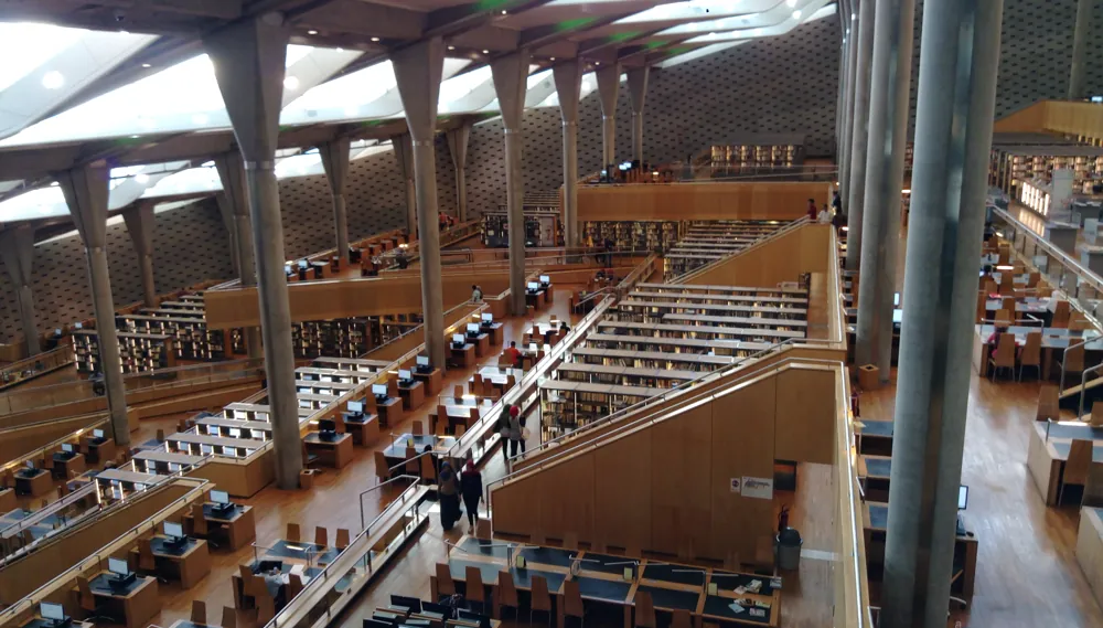 Bibliotheca Alexandrina