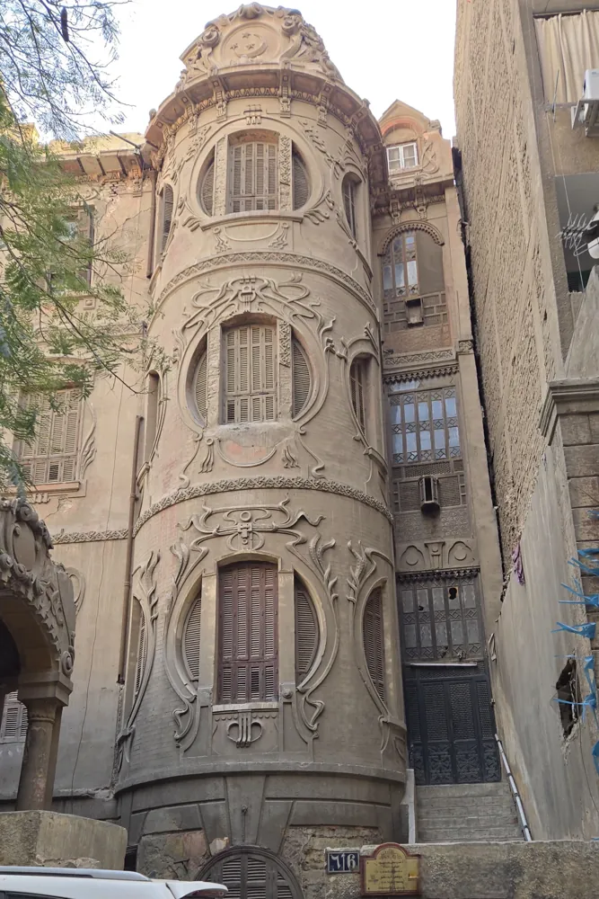 House of Mohamed El Sayed