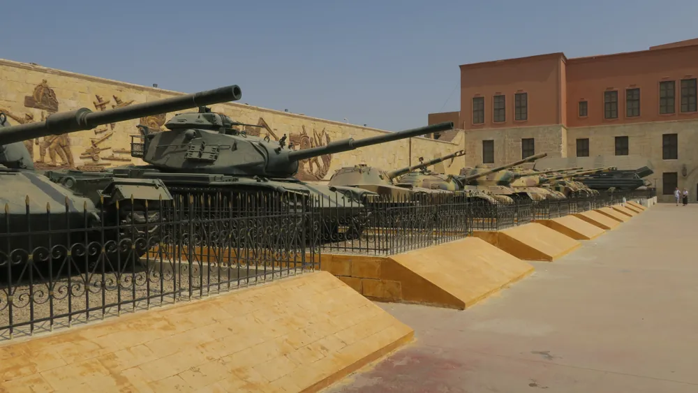 National Military Museum of Egypt